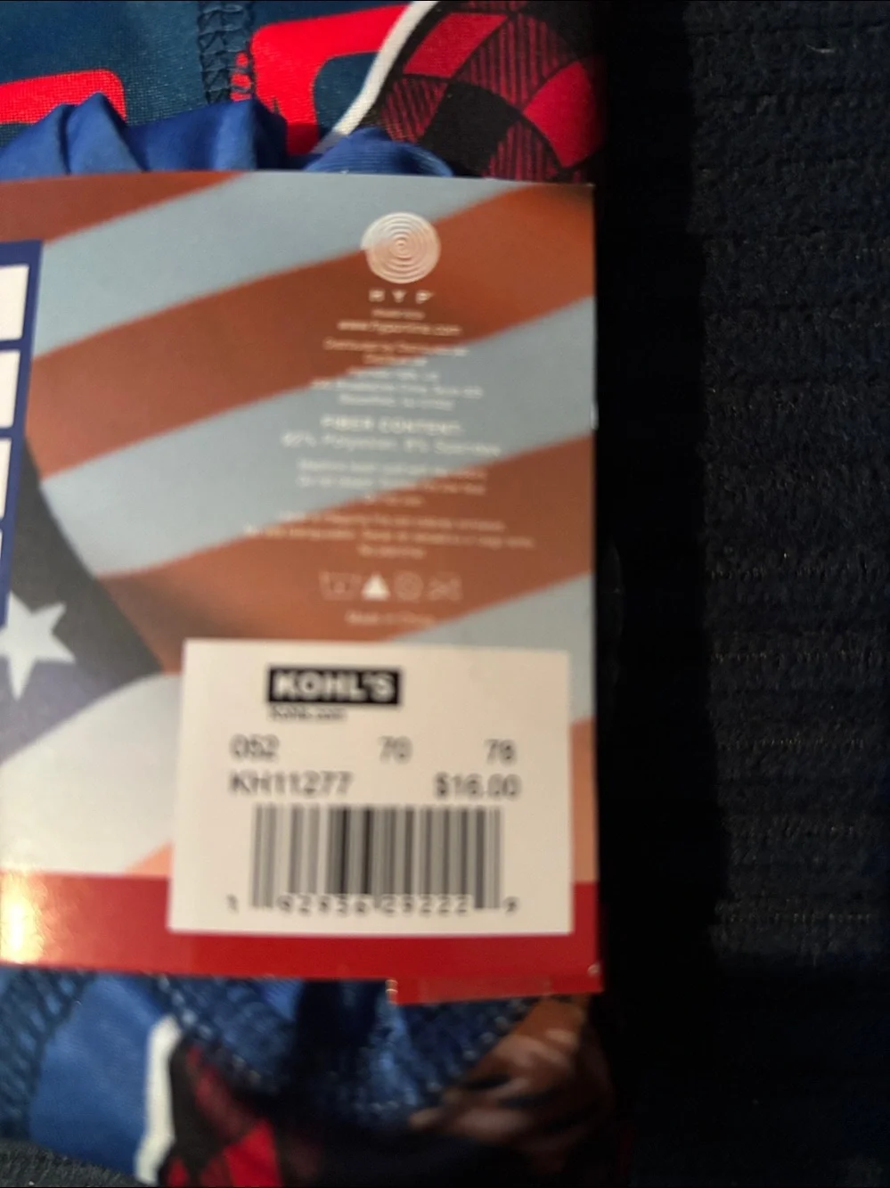 2 Pair America Strong 250 Red White & Blue Beer Pong & Bigfoot NWT